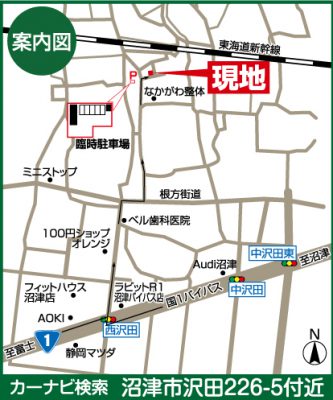 沢田地図3_03